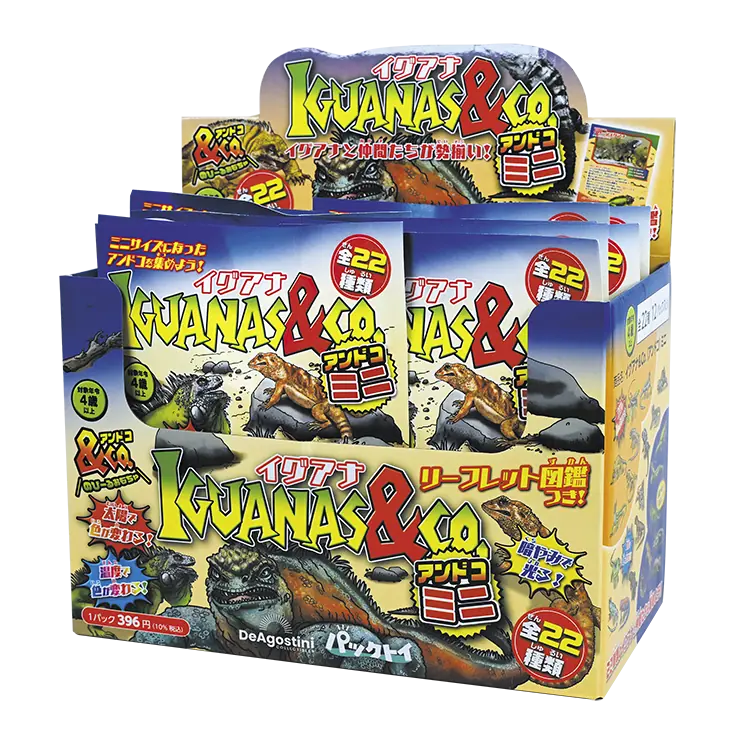 アンドコ | デアゴスティーニ公式