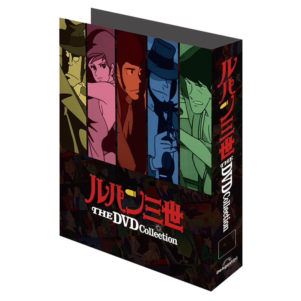 ルバン３世    DVDコレクション ルパン三世DVDコレクション(46) 2016年 11/1 号 |本 | 通販 | Amazon