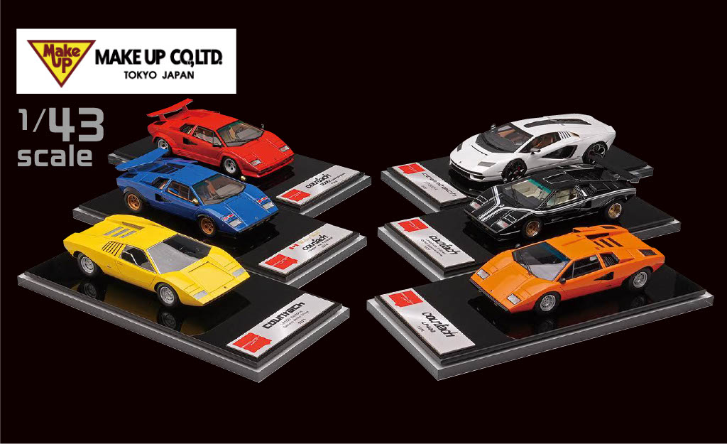 Bertone Geneva Motor Show 1971