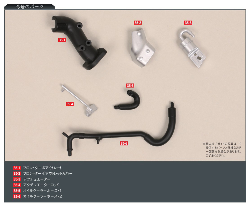 R32様 リクエスト 2点 まとめ商品 R32様 リクエスト 2点 まとめ商品 智代様 リクエスト 2点 まとめ