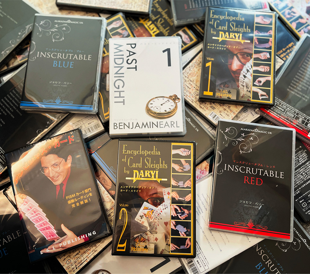 ザ・マジック プログレス カードマジック編 | デアゴスティーニ公式