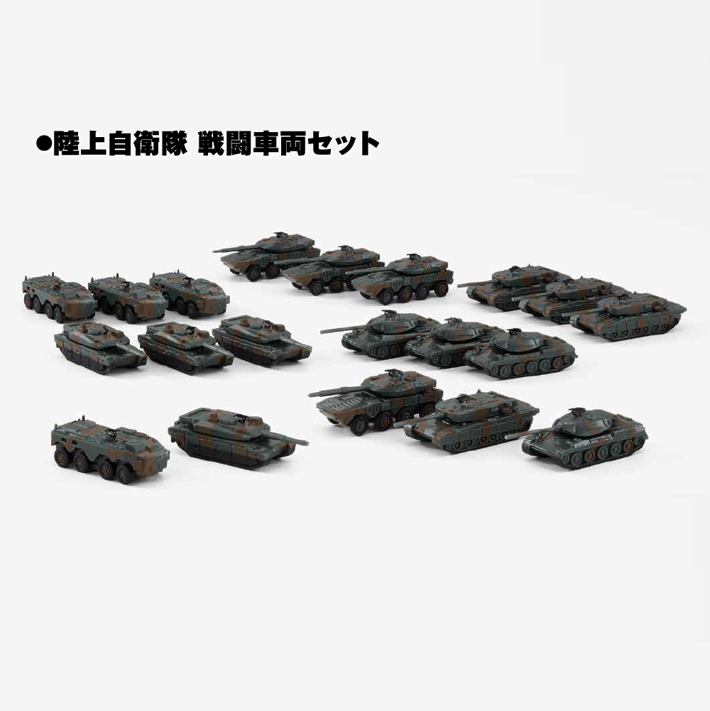 護衛艦いずもをつくる【全110号】キット 艦載装備付き特別セット 護衛艦いずもをつくる【全110号】キット 艦載装備付き特別セット
