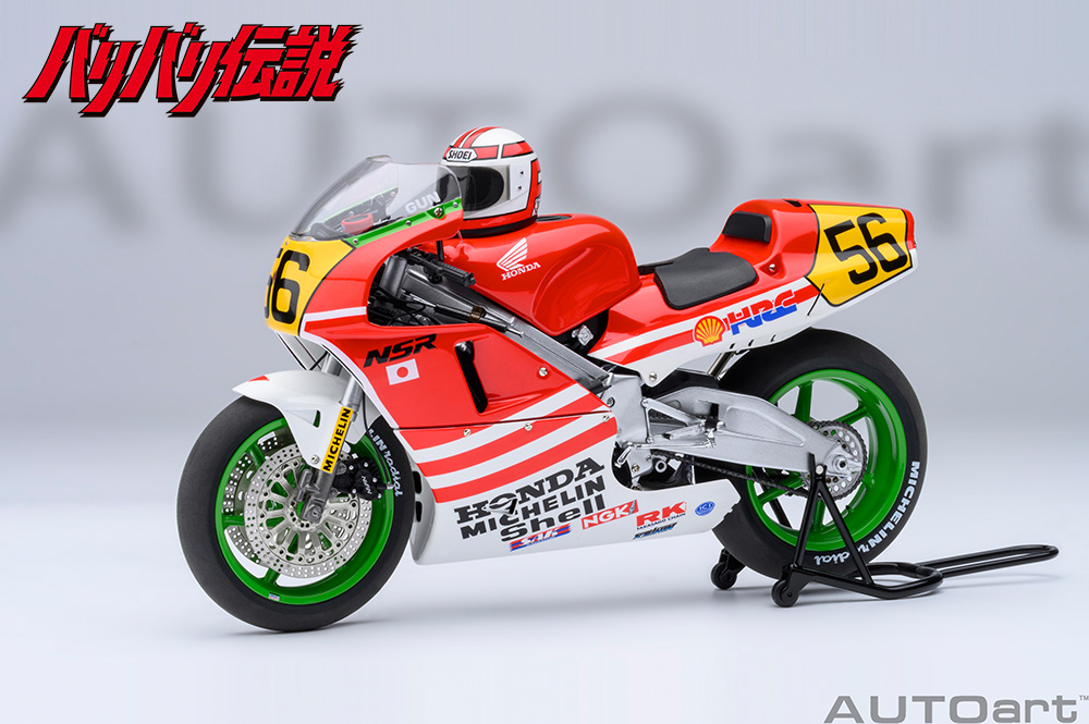 に*ー様 オートアート　ポルシェ911カレラ 　1/18 オートアート 1/18 ポルシェ 911 カレラ 2.7 RS グリーン