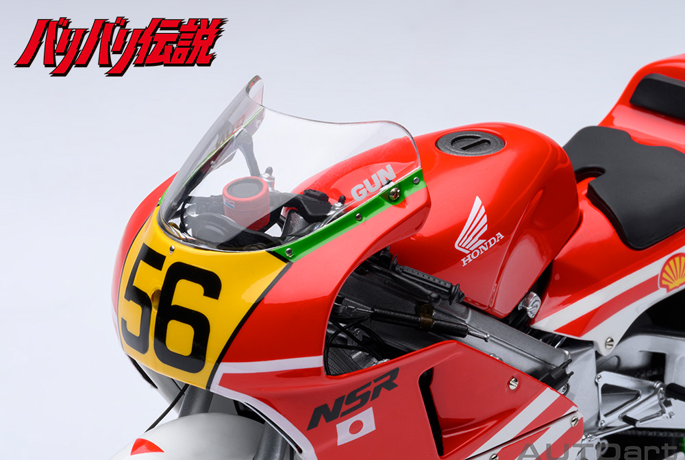 みんな大好きオートバイ(ビンテージ感バリバリ) CHEAP THRILL MAGAZINE #17 Tsushima Vintage Bike Run 2022