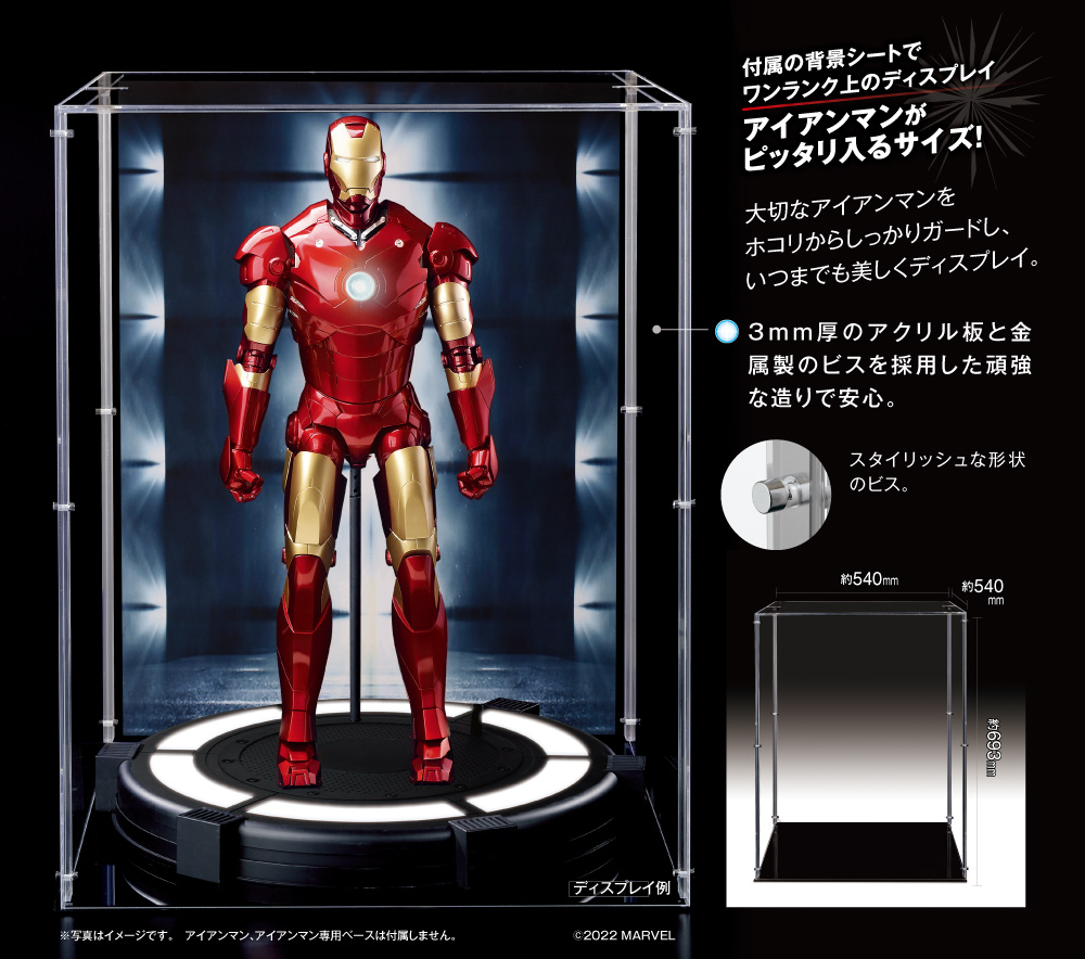 週刊 アイアンマン ディアゴスティーニ Amazon.co.jp: アイアンマン 創刊号 [分冊百科] (パーツ付) : 本, image size:1000x884