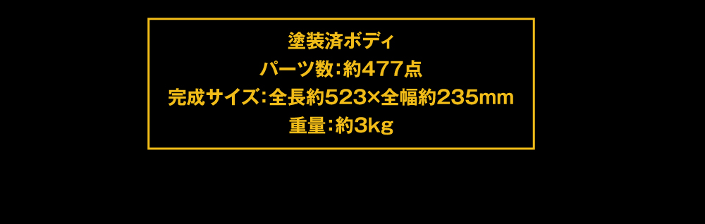 ポケール 1/8 ロータス 72D ブリティッシュGP