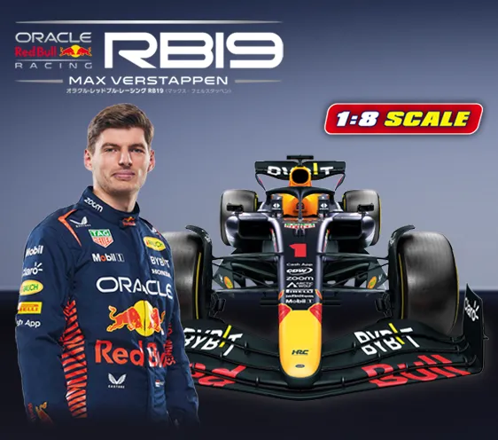 オラクル・レッドブル・レーシング RB19