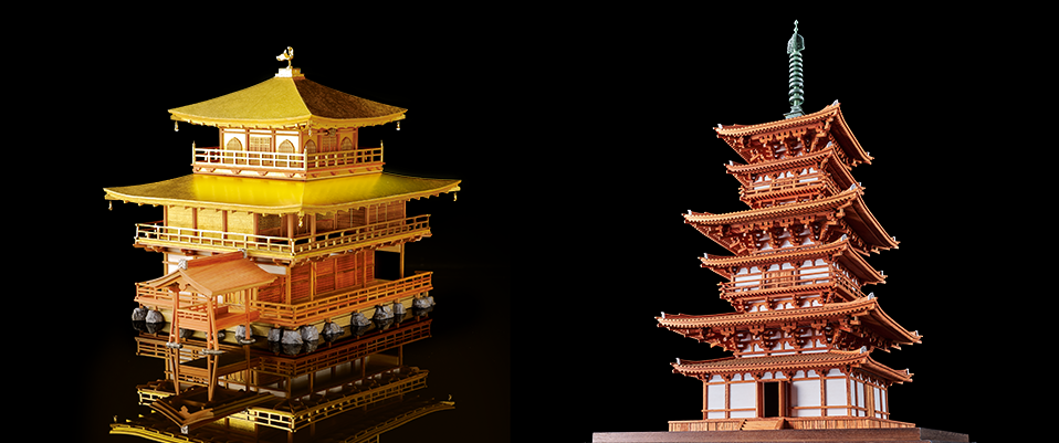 小林工芸の本格木製模型