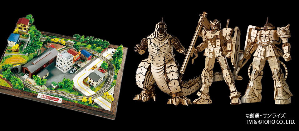 本格鉄道ジオラマ・3Dウッドパズル