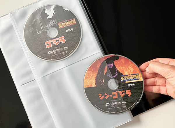 増補新版 東宝特撮映画DVDコレクション03