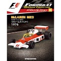 F1マシンコレクション第16号