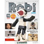 週刊 ロビ 再刊行版 | シリーズトップ