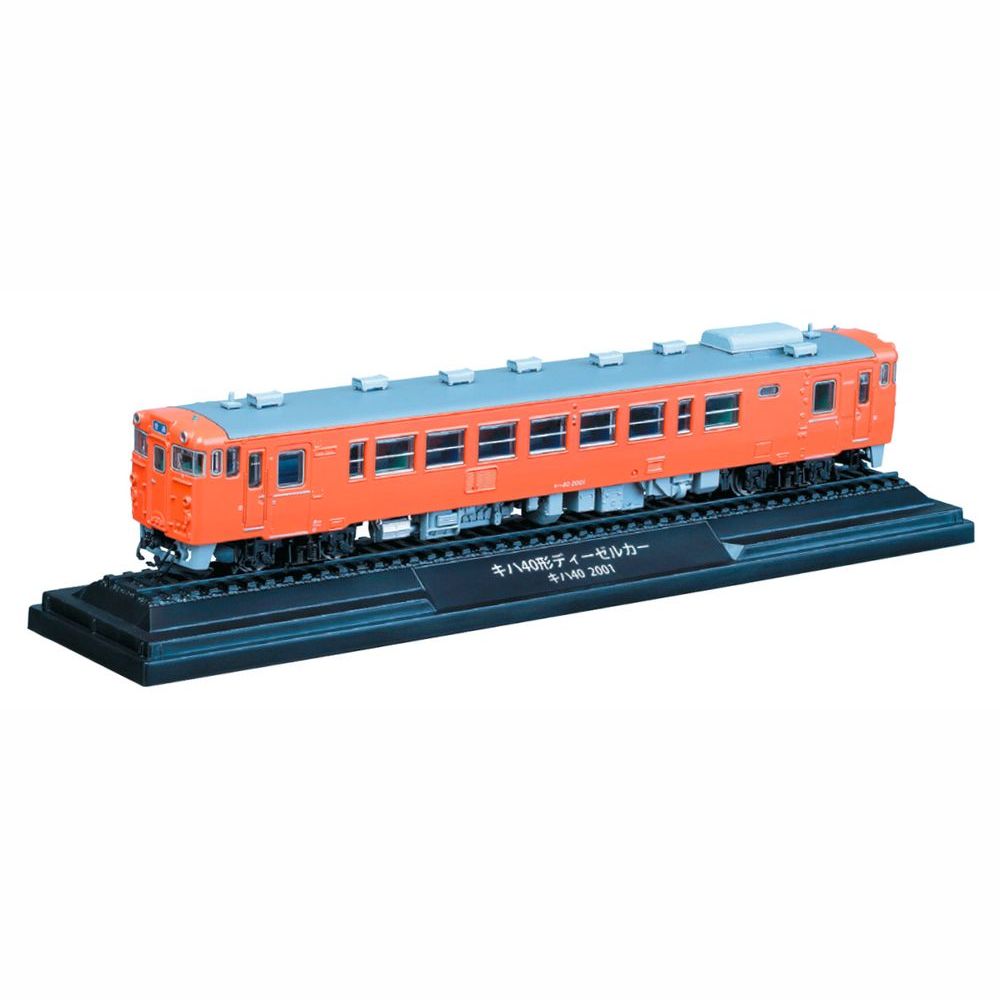 フランス製 プラモデル 鉄道趣味模型 客車 2点セット
