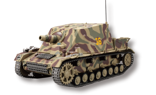 第二次世界大戦 傑作戦車コレクション | デアゴスティーニ・ジャパン