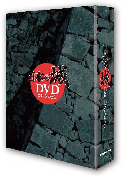 第2号 特別プレゼント 特製DVD専用フォルダー