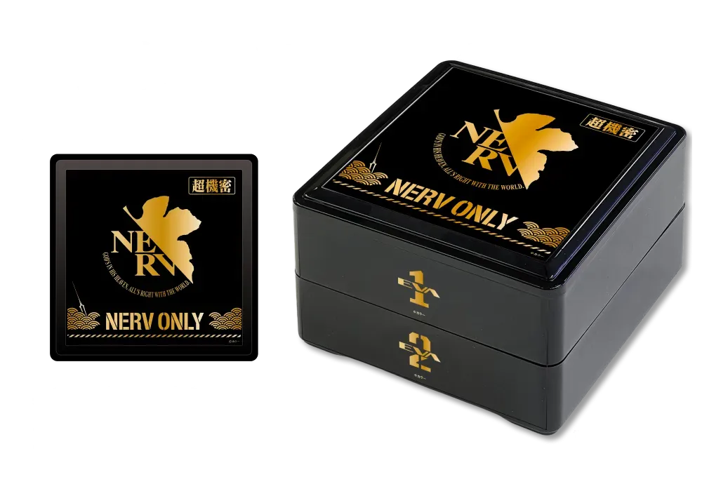 エヴァンゲリオンおせち2027 2段重箱