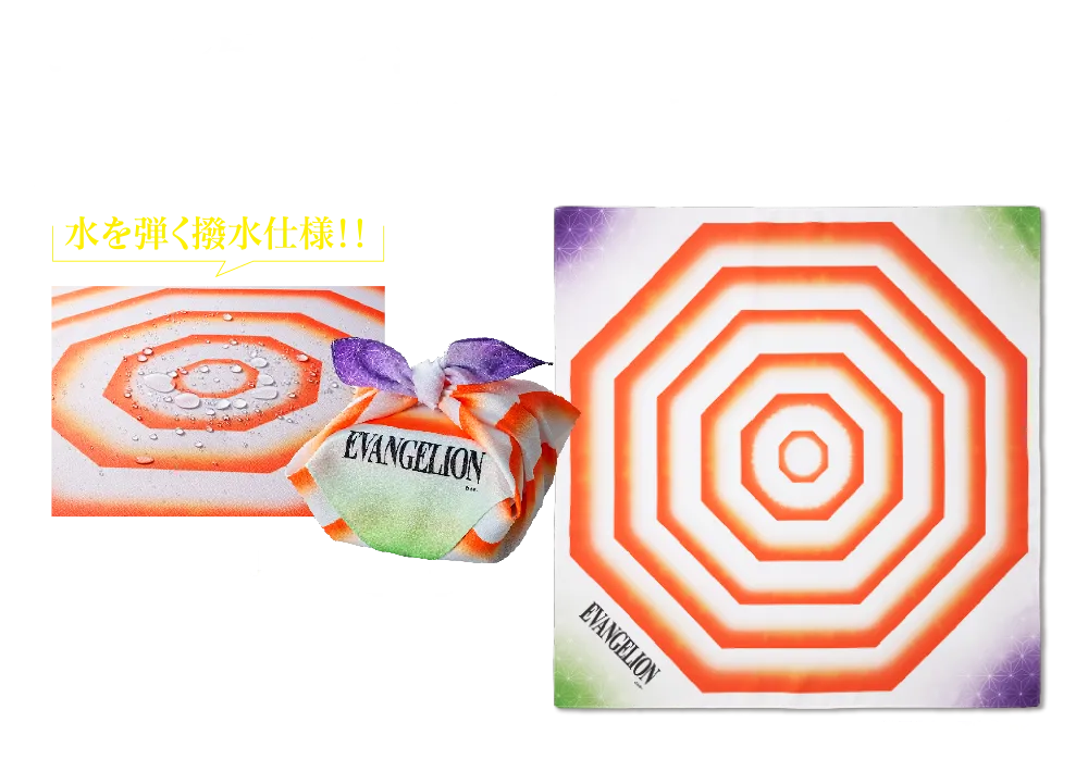 A.T.フィールド柄風呂敷