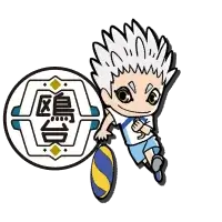 ハイキュー!!おせち2027