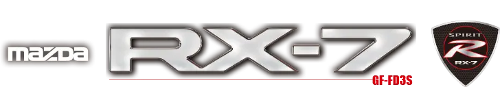 週刊 マツダ RX-7