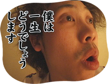 デアゴスティーニ × 水曜どうでしょう 12月3日(水）公開