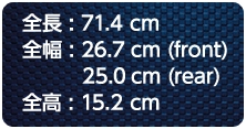 car-size