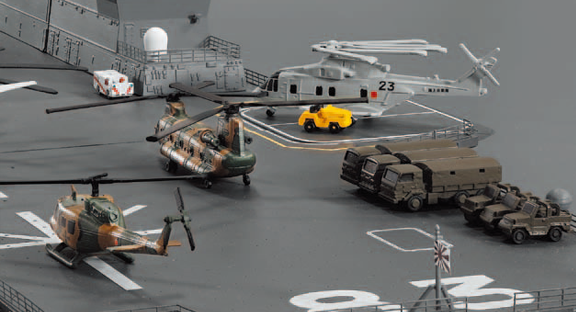 デアゴスティーニ　週刊いずもをつくる　艦載機コレクション　陸上自衛隊　戦闘車両