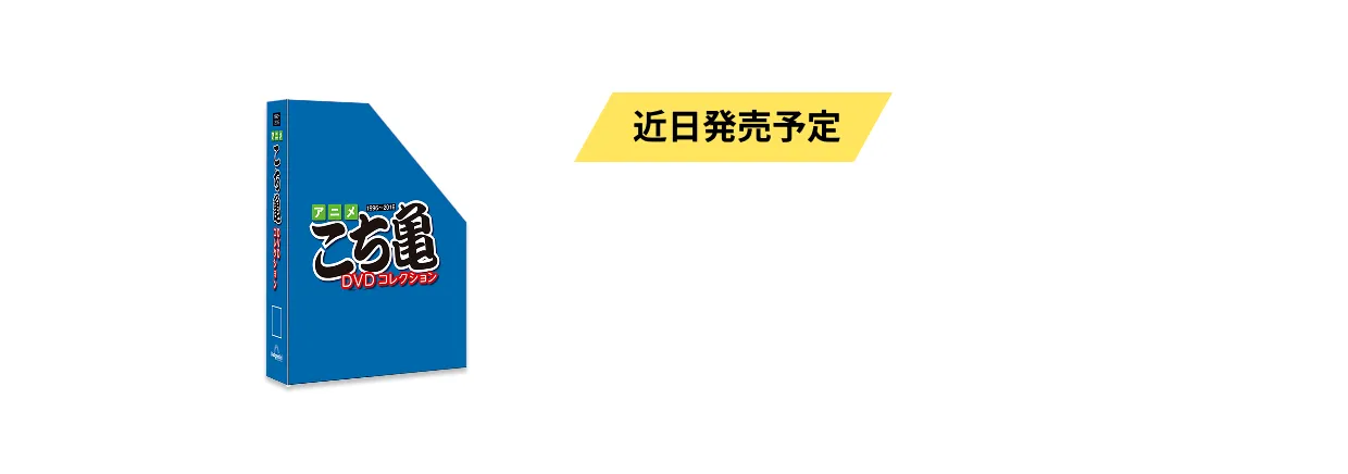 特製マガジンケース