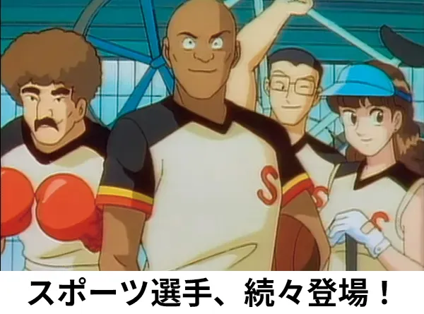 嵐を呼ぶ野球大会！