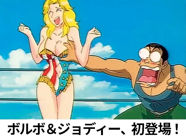 最も危険なサバイバル!?