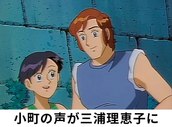 これが私の好きな人