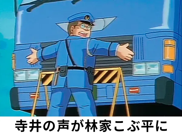 歯無しにならない話