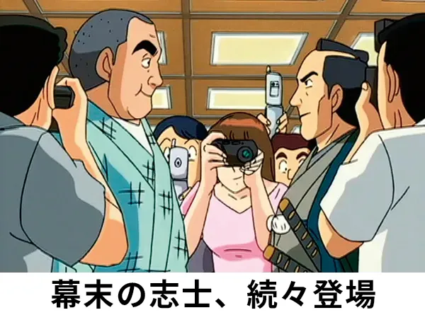ご先祖様こんにちは