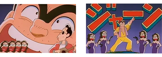 テーマ曲画像