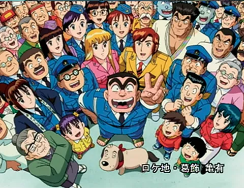 アニメ こち亀 DVDコレクション イメージ1