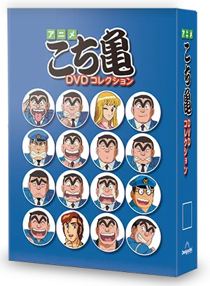 特製DVDフォルダー