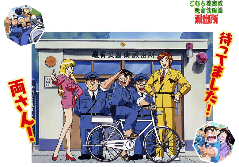 アニメ こち亀 DVDコレクション