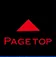 Pagetop