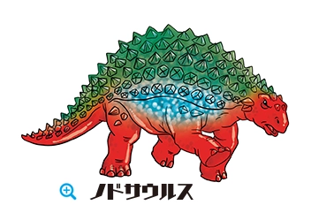 ノドサウルス