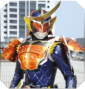 仮面ライダーガイム