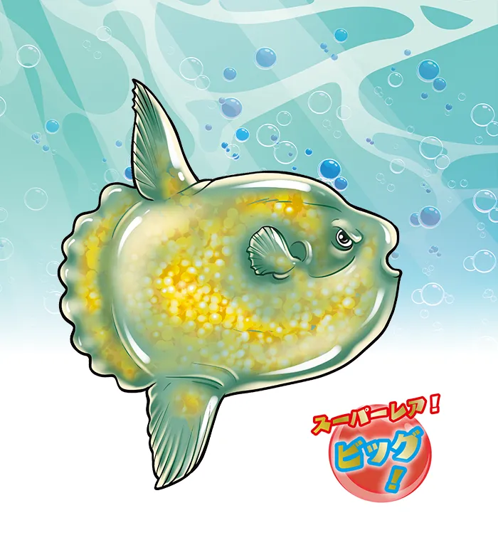 マンボウ