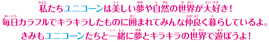 ストレッチーズは世界でものすごく売れているデアゴスティーニの玩具。シリーズ第2弾は「ズータント」今回のシリーズも超超のび～～～る新素材、顔や体を伸ばしたりしてズータント達を戦わせよう！