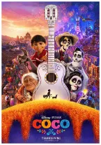 COCO