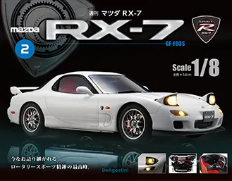第2号
