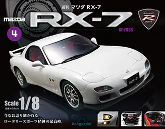 第4号