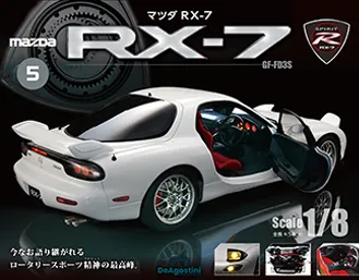 第5号