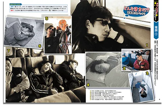 オフショットギャラリー＆ディレクター’ s NOTE