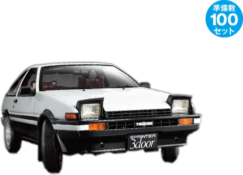 スプリンタートレノ AE86