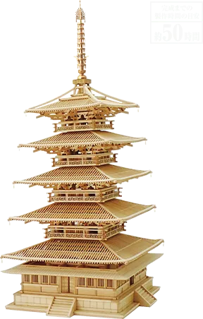 ディアゴスティーニ　12機 デアゴスティーニ公式