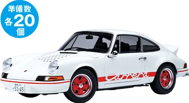 ポルシェ 911 カレラ 2.7 RS