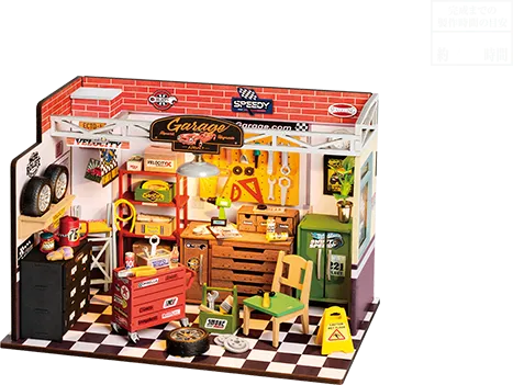 アメリカンガレージ